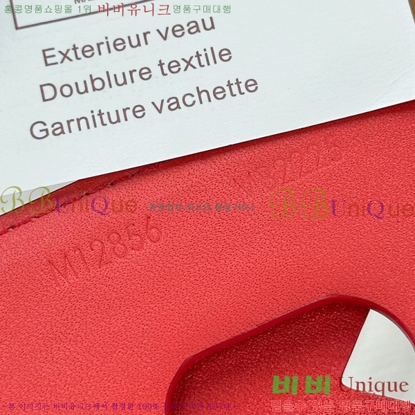 #���̺��� ���׷� ����Ʈ ī��Ʈ ī��Ȧ�� M12856-1001