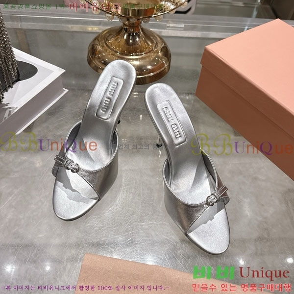 �̿�̿� ������ ���� 28M9358413-4 ��8.5cm