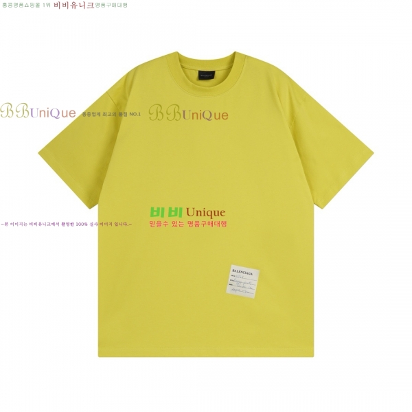 �������� �߷��þư� ���� Ƽ���� BL223359-3