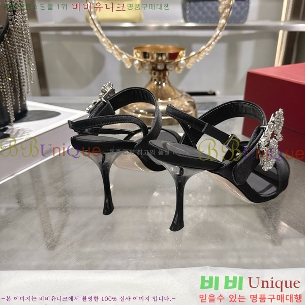 ������� ������ ���� 29RV720410-4 ��7.5cm