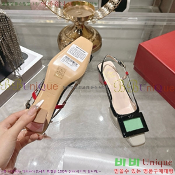 ������� ������ 29RV725727-3��4.5cm