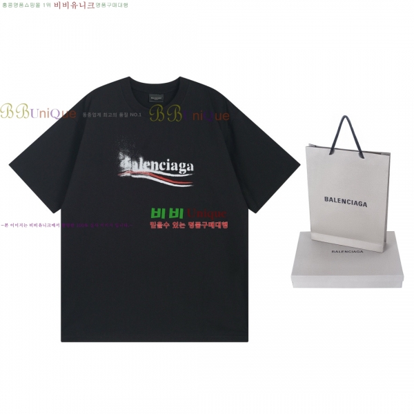 �������� �߷��þư� ���� Ƽ���� BL456088-11