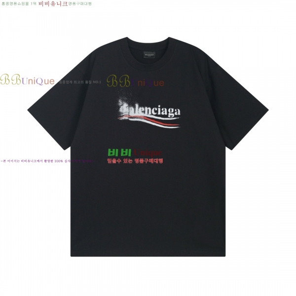 �������� �߷��þư� ���� Ƽ���� BL456088-11