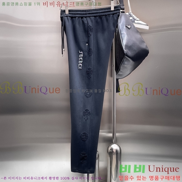 ���� ũ������ ���� CH153657