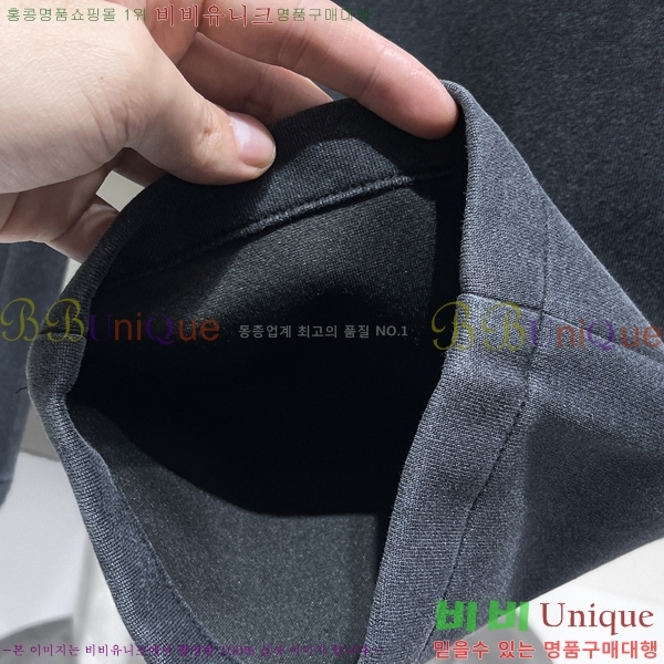 ���� ũ������ ���� CH153659