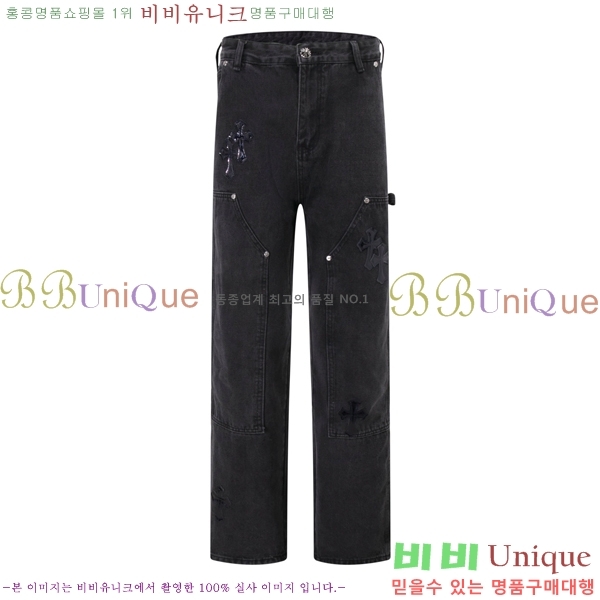 ���� ũ������ û���� CH153660