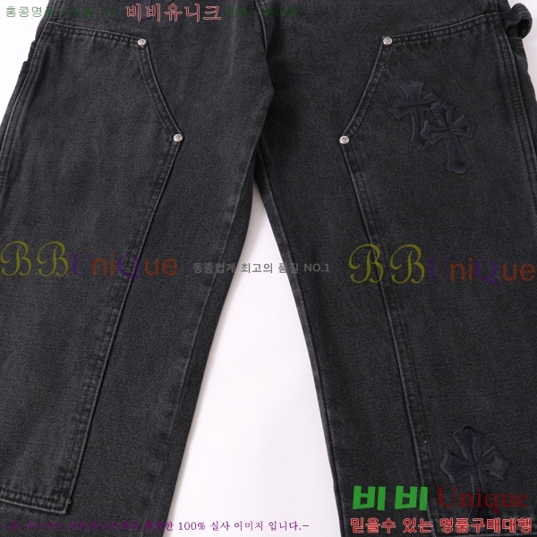 ���� ũ������ û���� CH153660