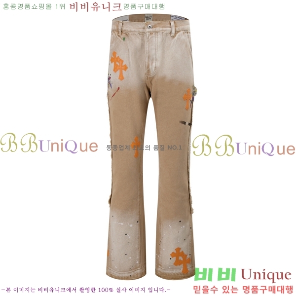 ���� ũ������ û���� CH153661