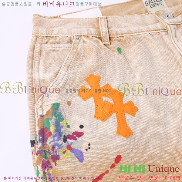 ���� ũ������ û���� CH153661