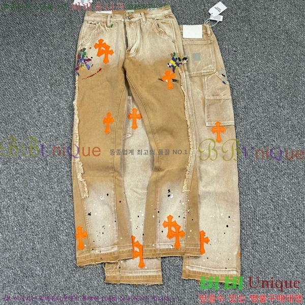 ���� ũ������ û���� CH153661