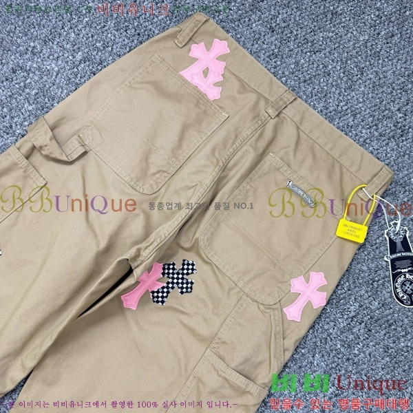 ���� ũ������ û���� CH153664