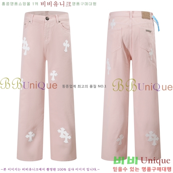 ���� ũ������ û���� CH153665