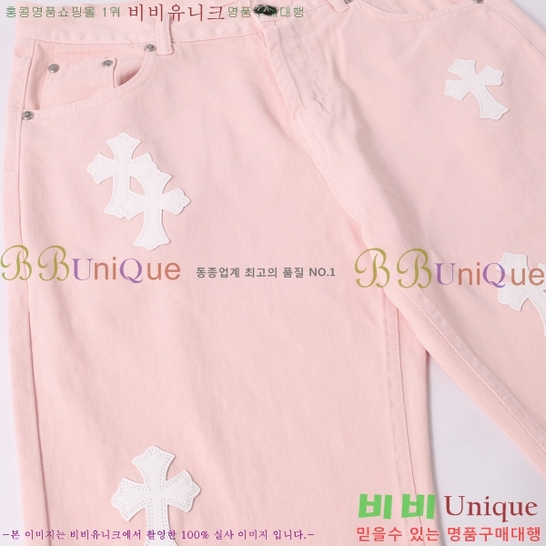 ���� ũ������ û���� CH153665