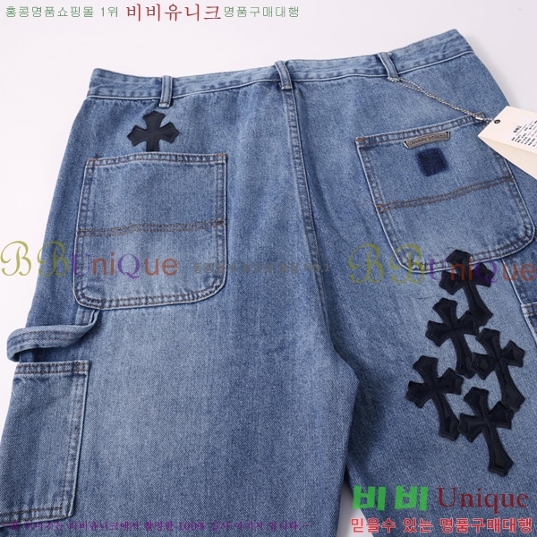 ���� ũ������ û���� CH153669