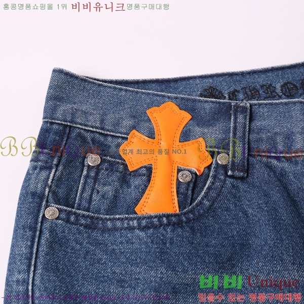 ���� ũ������ û���� CH153670