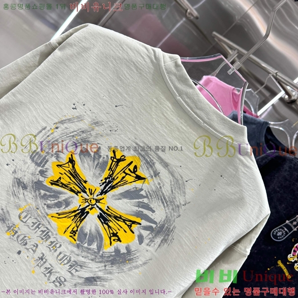 ���� ũ������ ���� Ƽ���� CH816750-1