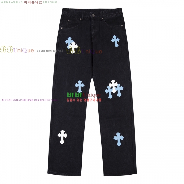 ���� ũ������ û���� CH153675