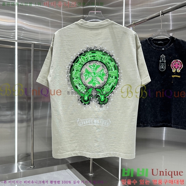 ���� ũ������ ���� Ƽ���� CH816750-3