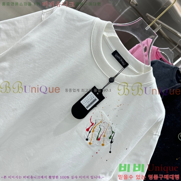 ���� ũ������ ���� Ƽ���� CH816751-3