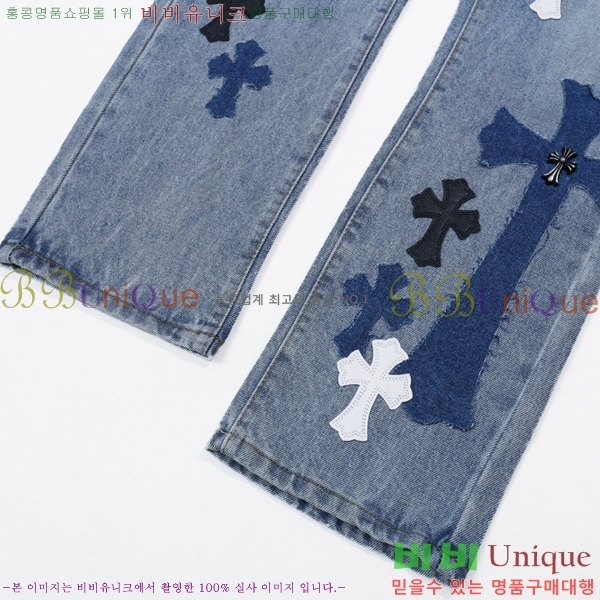 ���� ũ������ û���� CH153679-1