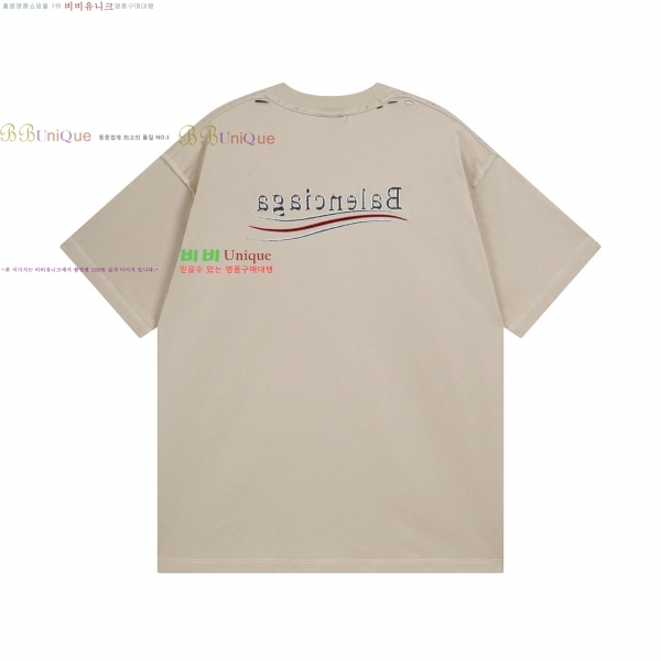 �������� �߷��þư� ���� Ƽ���� BL253686-13