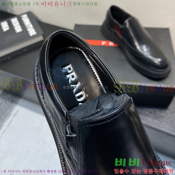 ���� ����� ĳ�־� ���� P6A50333-2