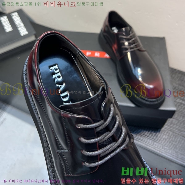 ���� ����� ĳ�־� ���� P6A50334-1