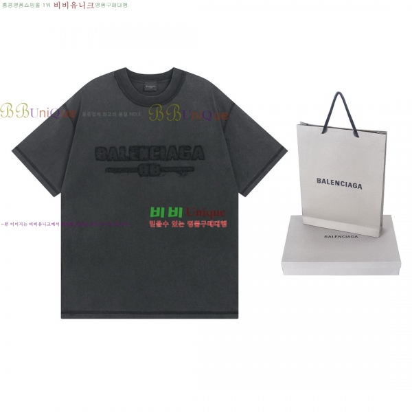 �������� �߷��þư� ���� Ƽ���� BL253639-13