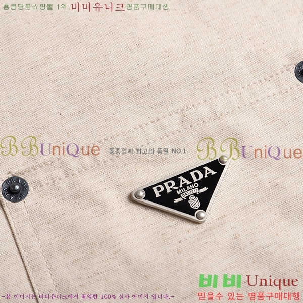 ���� ����� ���� PA825324