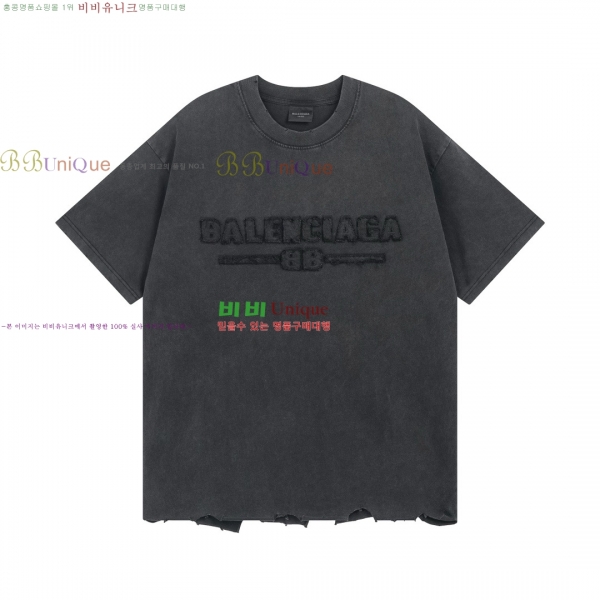 �������� �߷��þư� ���� Ƽ���� BL253653-23