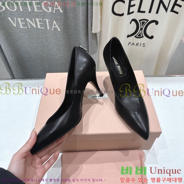 �̿�̿� ������ 3MU73556-1