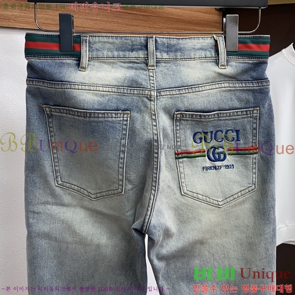 ���� ���� û���� G2872365