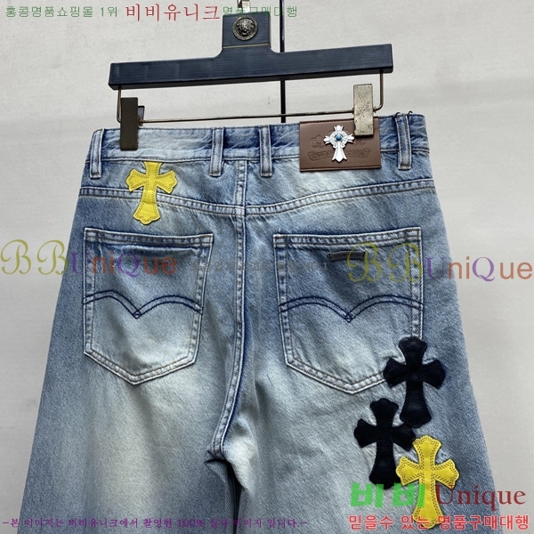 ���� ũ������ û���� CH153685