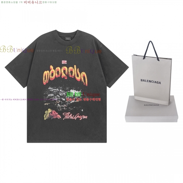 �������� �߷��þư� ���� Ƽ���� BL253653-12