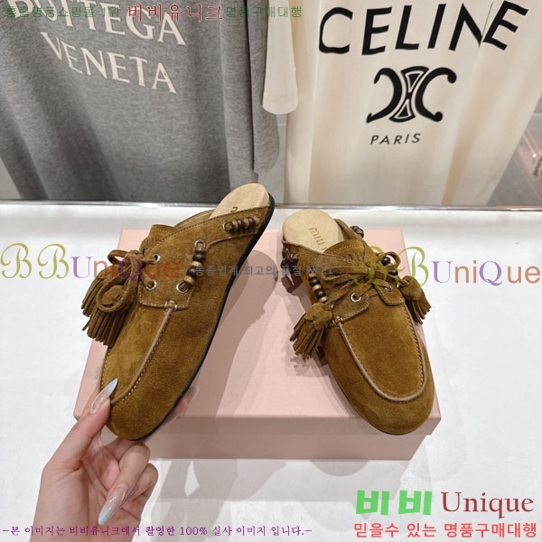 �̿�̿� �� ���� 3MU737706-2