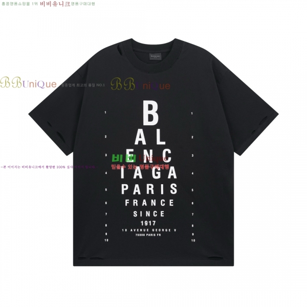 �������� �߷��þư� ���� Ƽ���� BL253653-14