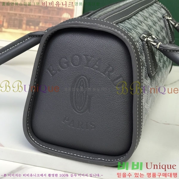 #���ߵ� �����Ͽ��� �� 020259-102