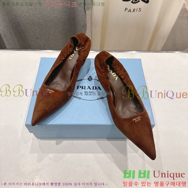 ����� ������ 3P73330 �� 5.5cm