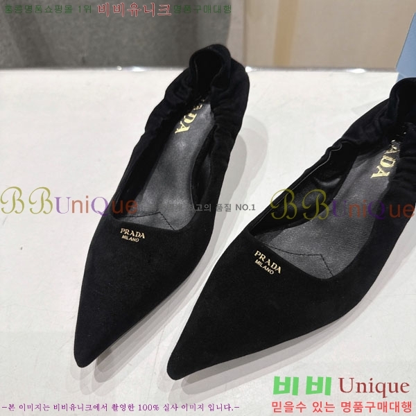 ����� ������ 3P73330-2 �� 5.5cm