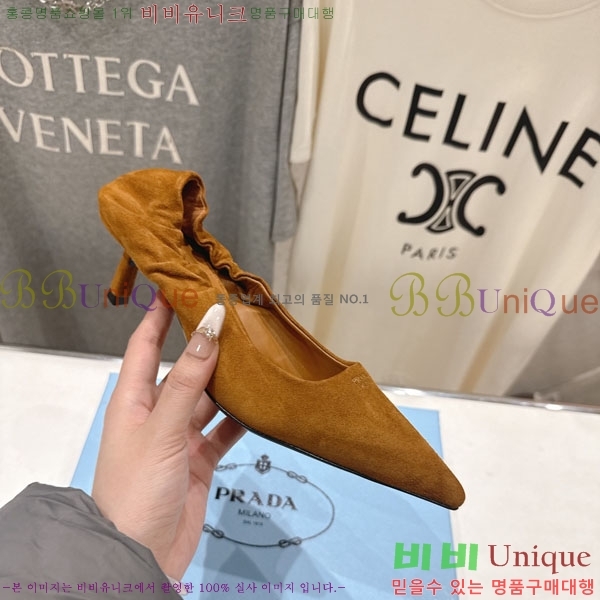 ����� ������ 3P73330-1 �� 5.5cm