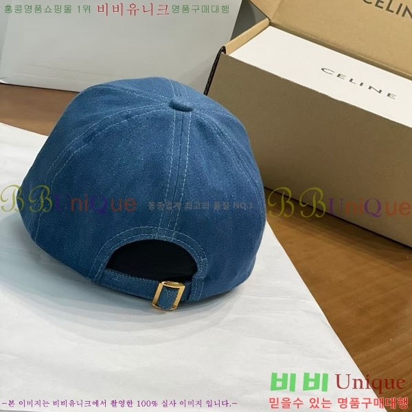 ������ ���� CE353741-3