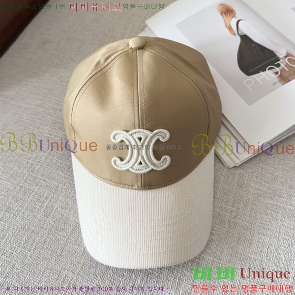 ������ ���� CE353741-10