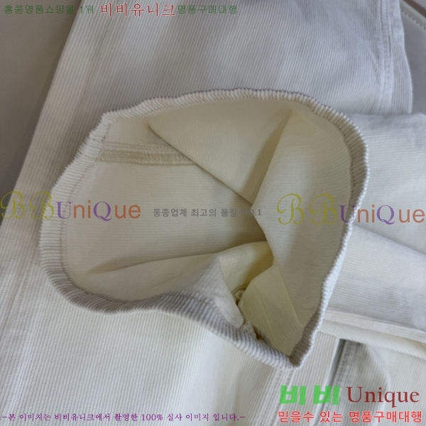 ���� �� �ο� û���� THE72441