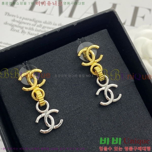 ���� ��* �Ͱ��� CH23459-1