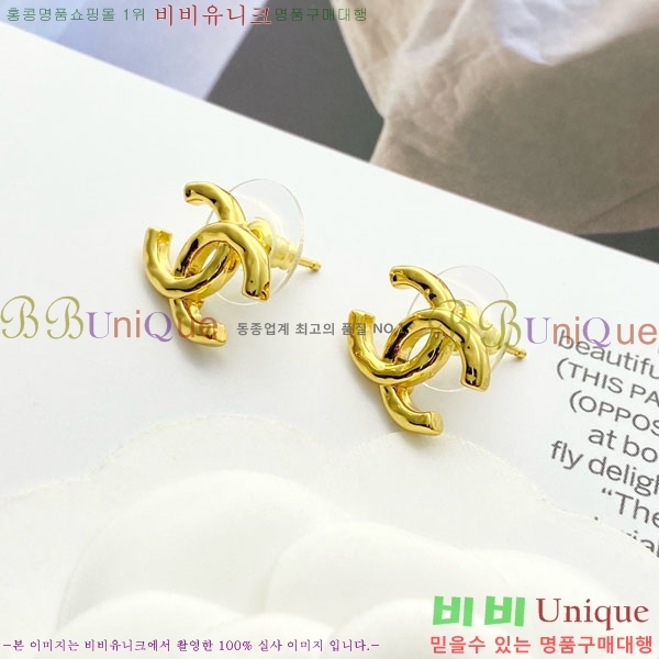 ���� ��* �Ͱ��� CH23459-21