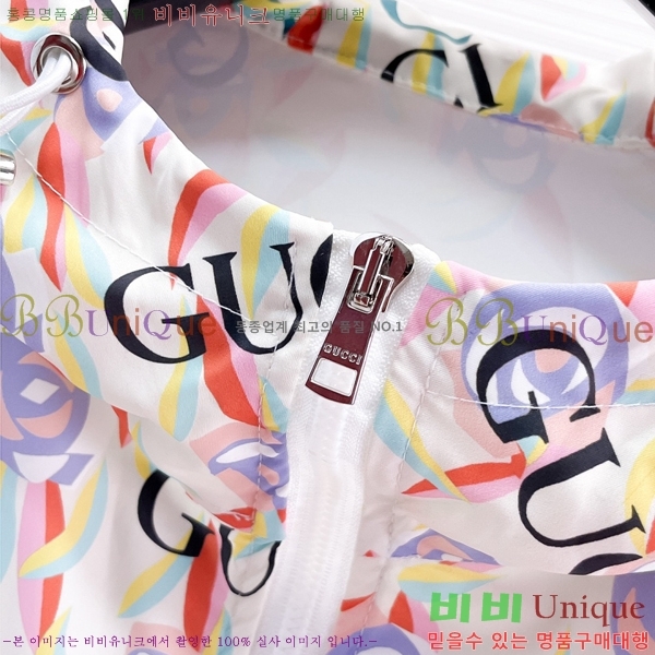 ���� ���� ��Ʈ GU2738265