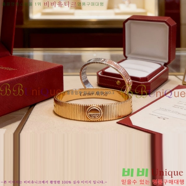 �������� ��쿡 ���� CA3434507-8