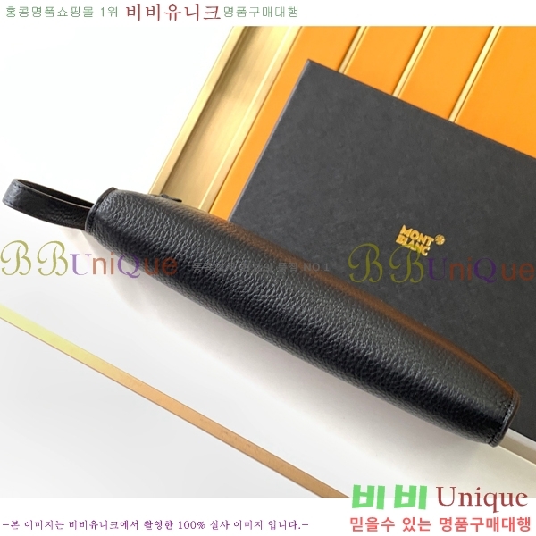 ������ Ŭ��ġ�� 391