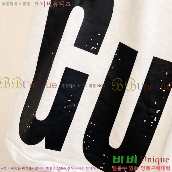 ���� ���� �ݹ��� GU235276-2