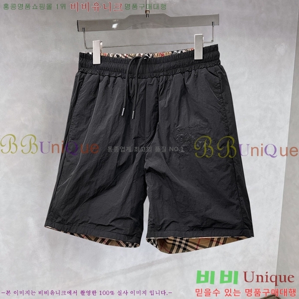 ���� ������ �ݹ��� BU5442639